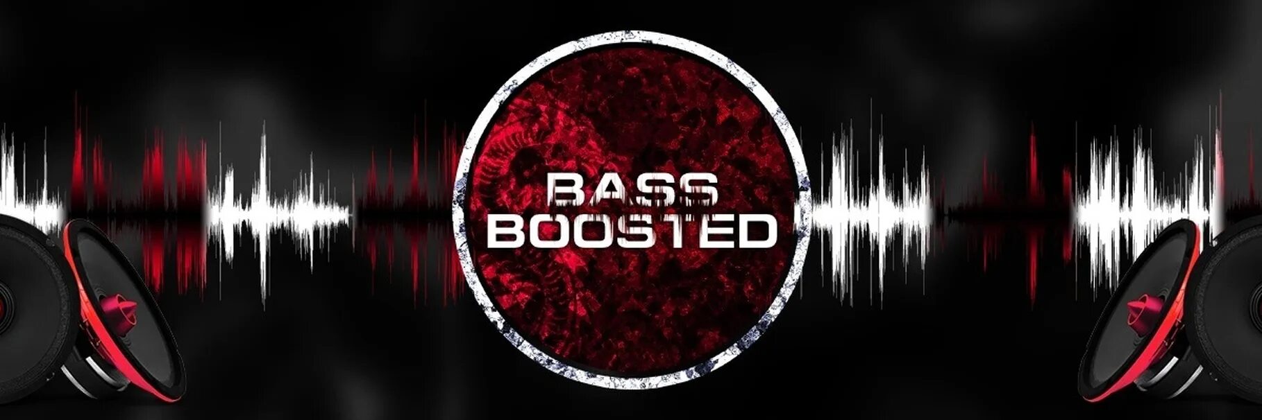 Звук басс буста. Басс. BASSBOOSTED. Автозвук BASSBOOSTED. BASSBOOSTED логотип.