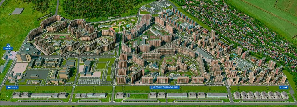 Золотая долина жк на ладожской. Невская долина. Невская долина. Невская долина. Невская долина.