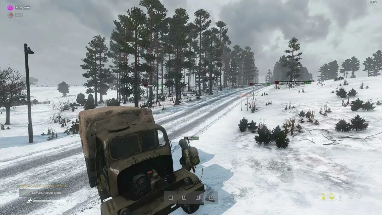 Гроза дейз магазин. Groza dayz сервер. гроза сервер дейз.