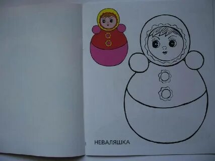 Неваляшка карандашом