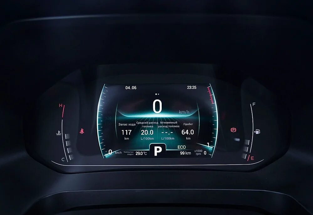 Тигго 4 панель управления. Chery tiggo 7 pro панель приборов. chery tiggo 7 pro приборная. chery tiggo 7 pro. приборная панель чери тигго 8 про.