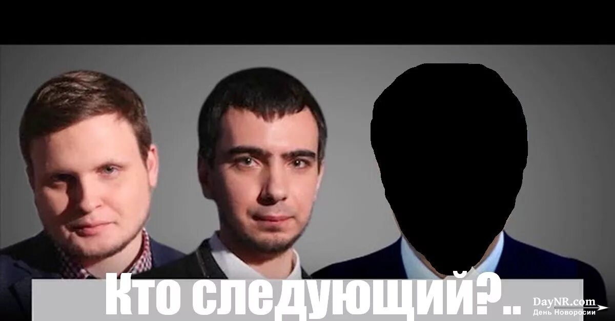 Блоггеры вован и лексус. Вован и лексус пранк над брежневой. Владимир кузнецов (вован) и алексей столяров (лексус). Вован и лексус пранк над брежневой. Вован и лексус пранк над брежневой.