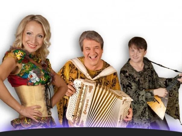 Ансамбль белый день. Группа белый день. Группа белый день картинки. Группа белый день. Лена василёк гр.