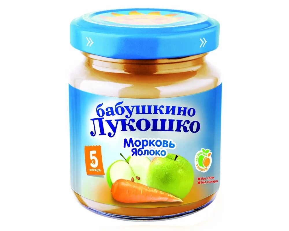Детское питание пюрешки. Пюре бабушкино лукошко конина. бабушкино лукошко кролик. пюрешки бабушкино лукошко. бабушкино лукошко рагу овощноеговядина 100г.