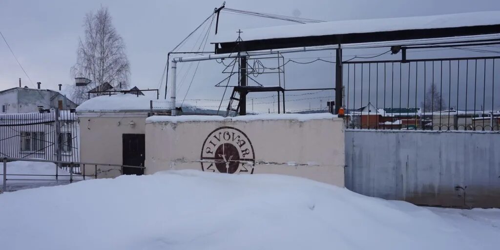 Североуральск биржа труда. Североуральский пивзавод. пивзавод североуральск. североуральское пиво. продукция североуральского пивзавода.