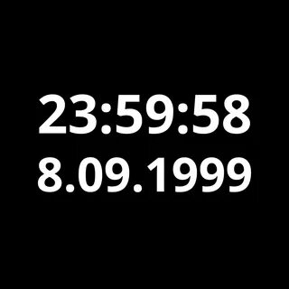 23 ровно