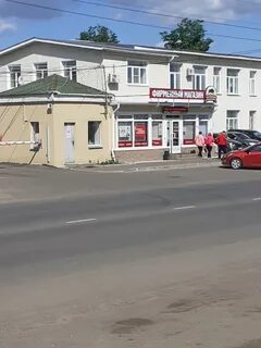 Костромской мясокомбинат
