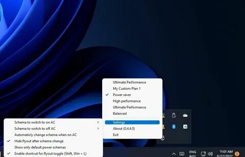 Windows 11 электропитание