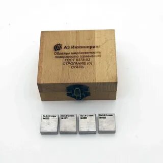 Образцы шероховатости