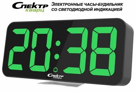 Кварцевые электронные часы