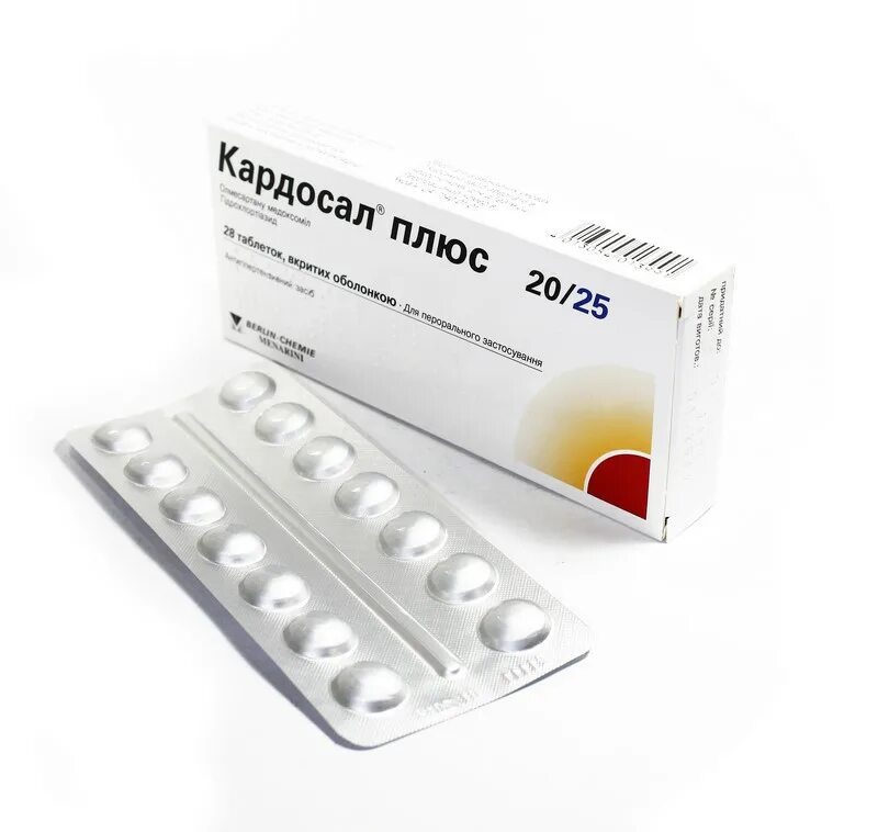 Кардосал 40 купить в спб. Кардосал 5 мг. Кардосал 12.5+20. Кардосал 10 мг. Кардосал плюс 40/12.5мг.