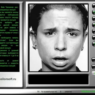 Распознать по фото с телефона