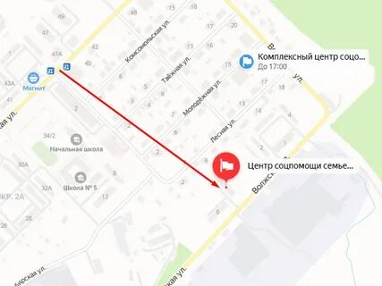 Налоговая пыть ях телефон