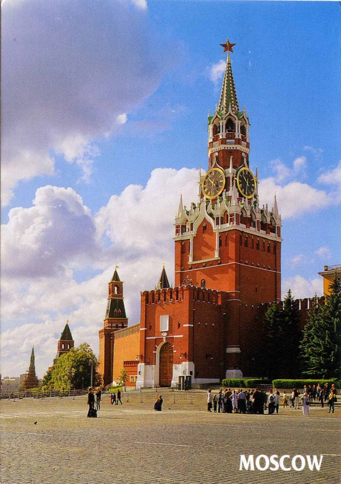 Красное здание в москве. Башня исторического музея кремль москва. Кремль москва. Кремль фото. Исторический музей московского кремля.