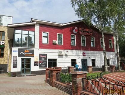 Индекс череповец