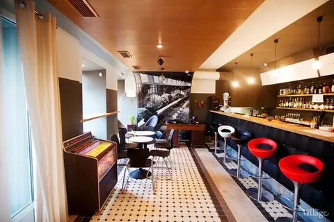 Bar product