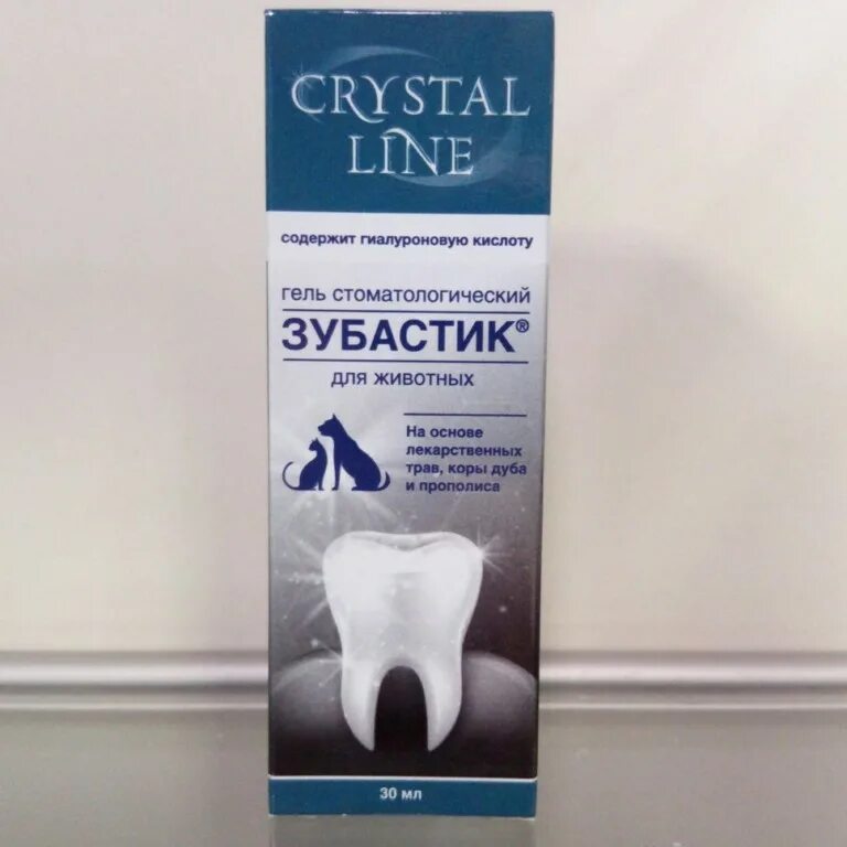 Crystal line зубастик. Зубастик гель стоматологический 30 мл.crystal line. зубастик кристал лайн стомат.спрей, 30 мл. crystal line. зубастик. гель стоматологический для животных, 30 мл. гель зубастик crystal line стоматологический 30 мл apicenna.