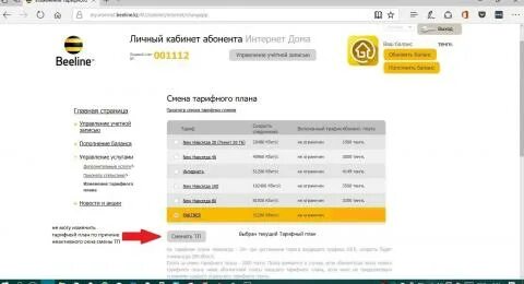 2022 гигабайта. 2022 гигабайта. 9 (2022). 2022 гигабайта. 2022 гигабайта.