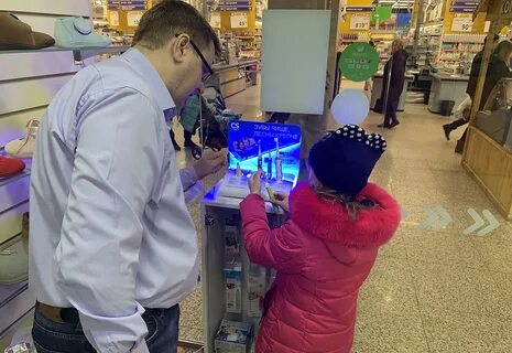 Работа саранск без
