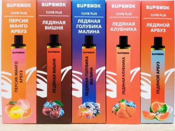 Supsmok mech. Hqd манго персик. жижа манго персик арбуз. supsmok манго персик арбуз. supsmok diamond pro 1200.