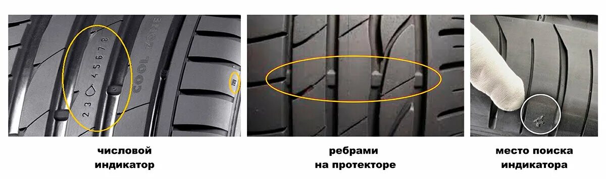 Какой допускается неравномерный