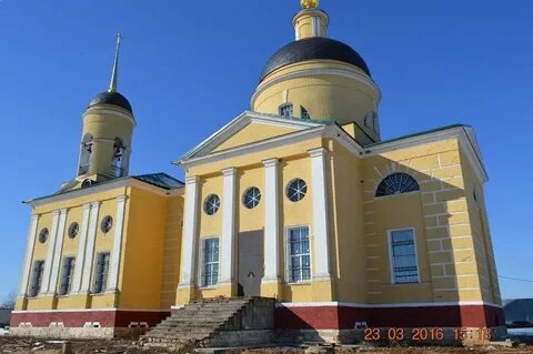 Село шарапово чеховский