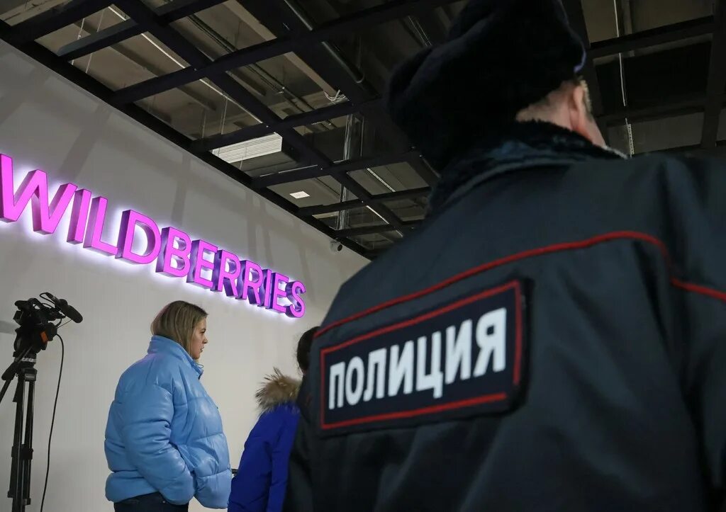 Почему закрыт пункт вайлдберриз. Wildberries забастовка. Протесты против Wildberries. Сотрудники вайлдберриз. Пункт вайлдберриз.