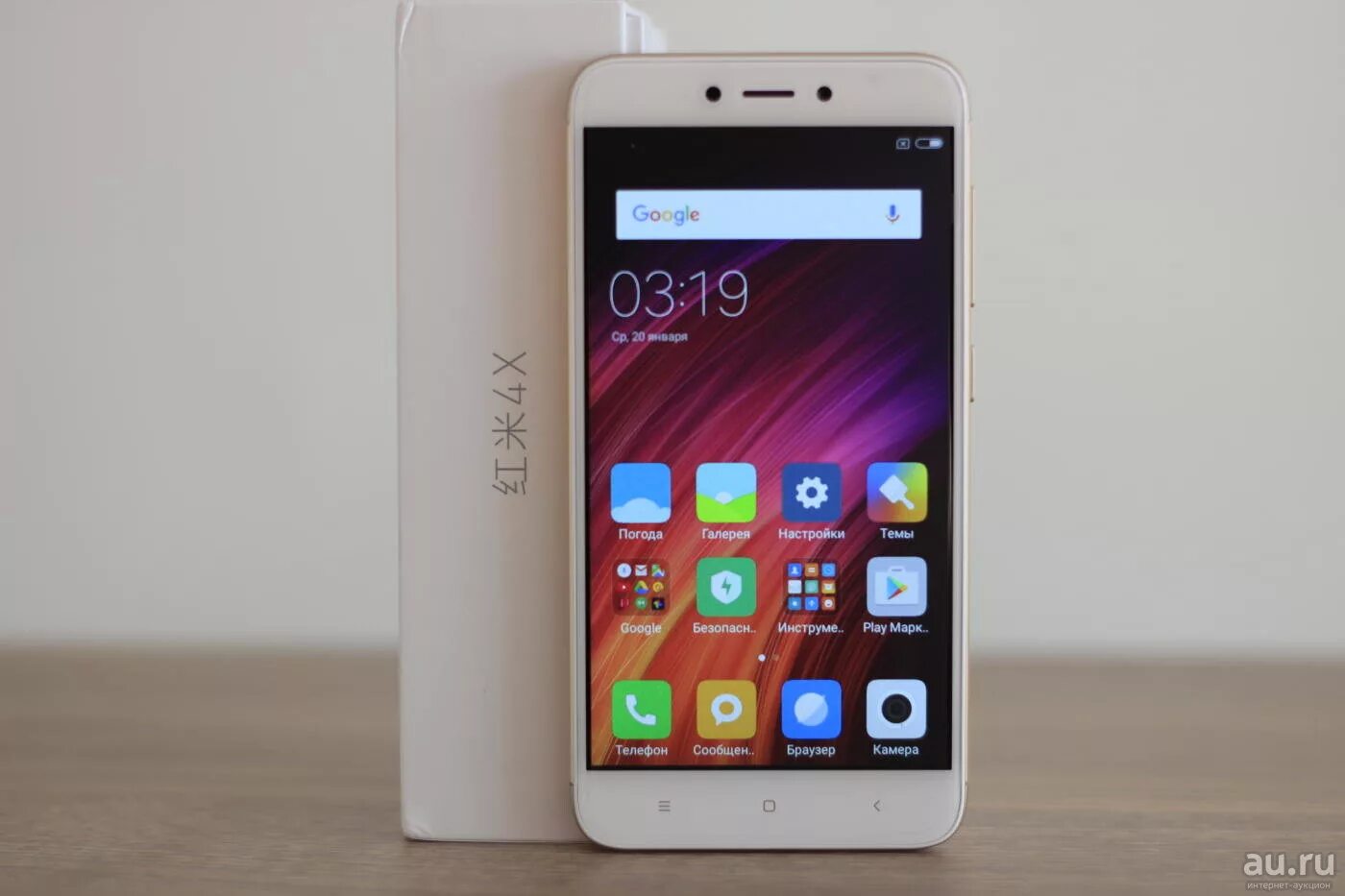 Xiaomi Redmi 4x 2/16gb золотой. Xiaomi Redmi 4x 16gb. Смартфон Xiaomi Redmi 4x 3/32 ГБ. Xiaomi Redmi 4x 2/16.