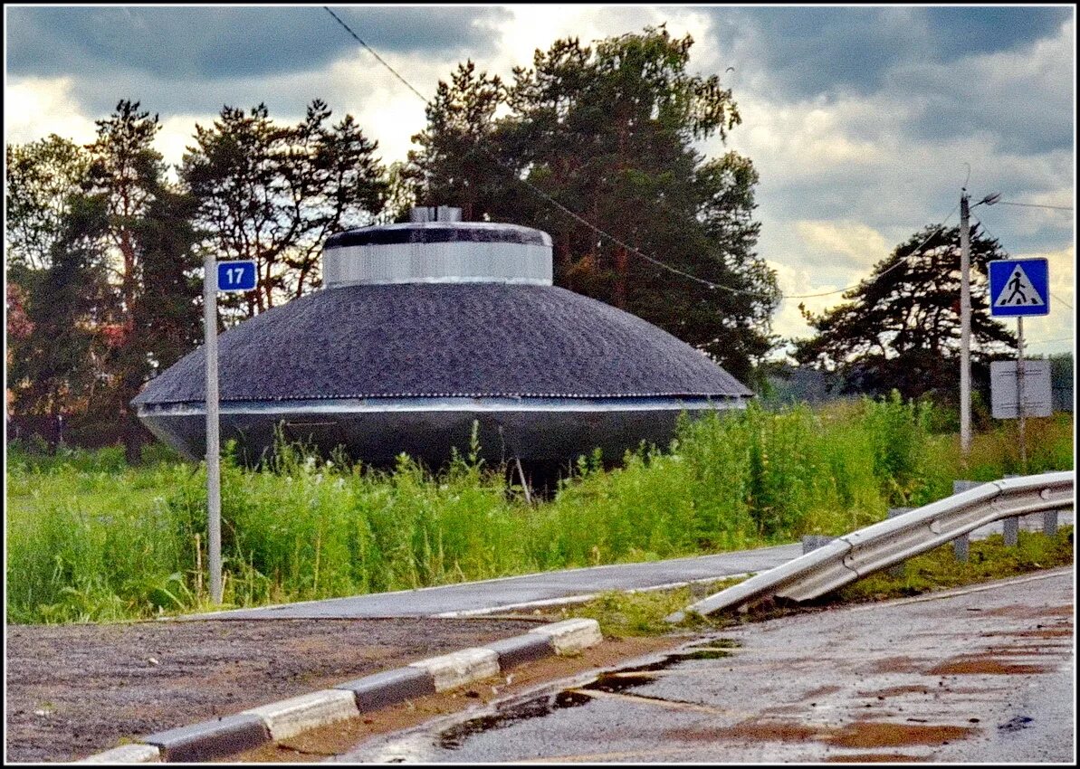 Деревня тарелка. НЛО В Протасово Щелковский район. Огуднево НЛО тарелка. Летающая тарелка в Протасово Щелковский район. Деревня Протасово НЛО.