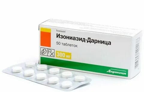 Уретрит симптомы лечение форум