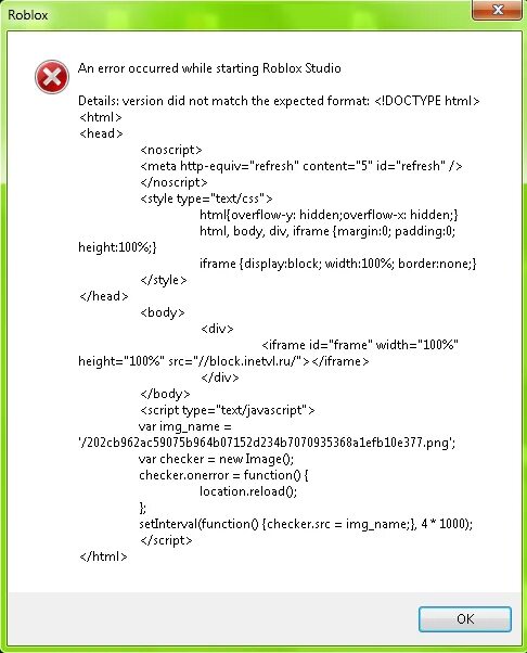 Что делать если роблокс не запускаем