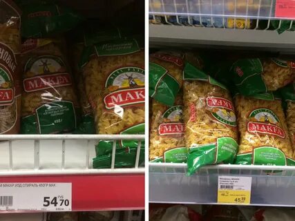 Где дешевле закупаться