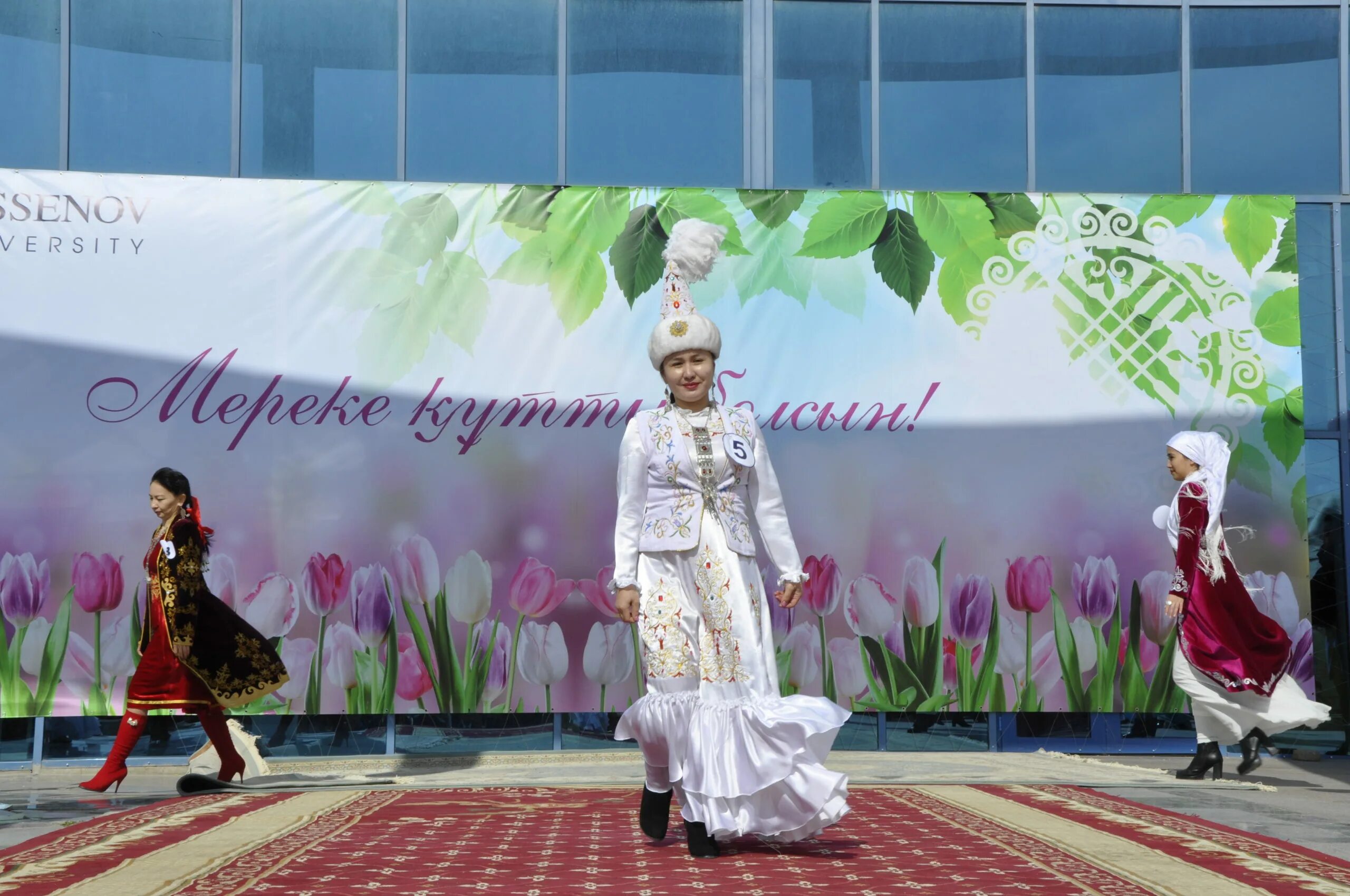 Амал мерекесі сценарий. Наурыз баннер. 22 Наурыз. 15 Наурыз. Рамка Наурыз.