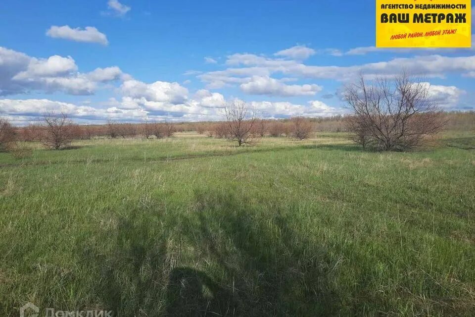 Домашкинское водохранилище бузулукский район. Земельный участок фото. Фото участков земли на продажу. Участок 5 гектар. ИЖС картинки.