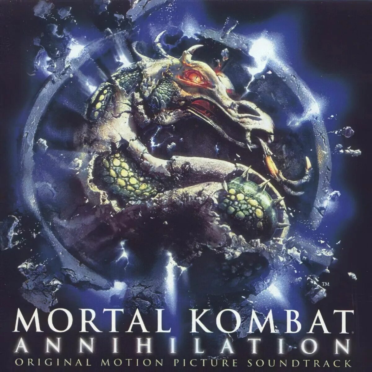 Саундтреки к фильму мортал комбат. Mortal kombat ost. Ost mortal kombat 1995 обложка. Плёнка винил mortal kombat. Мортал комбат на виниловой пластинке.