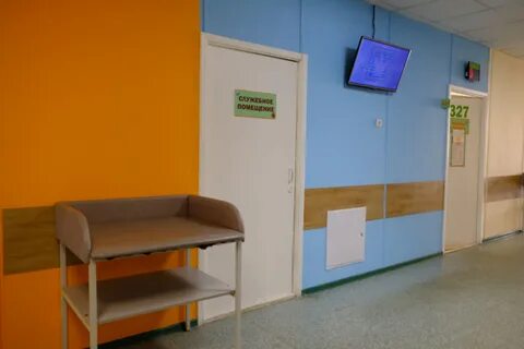 Телефон кабинета платных услуг медгородок