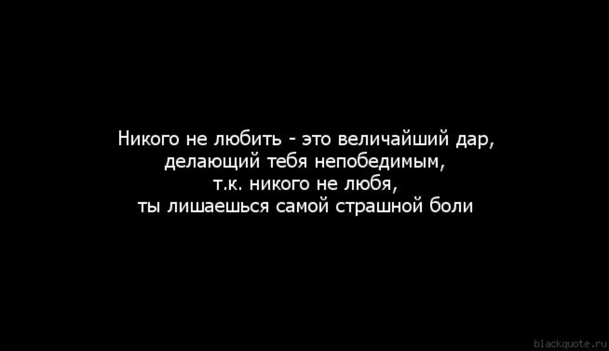 Тест на почему тебя не любят. Тест на почему тебя не любят