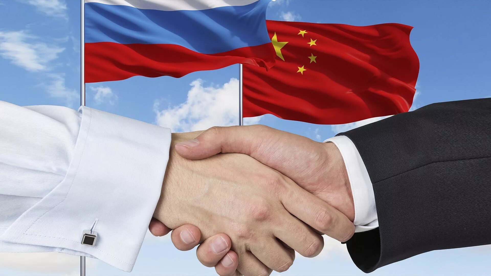 Сотрудничество с Китаем. Сотрудничество России и Китая. Россия и Китай. Сотрудничество между Россией и Китаем.
