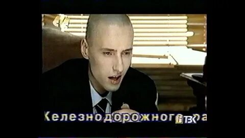 Много раз задавал вопрос песня