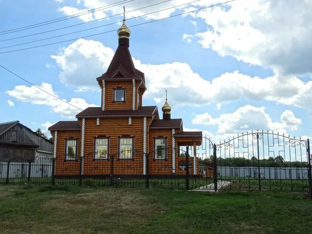 Погода на неделю пономаревка оренбургской