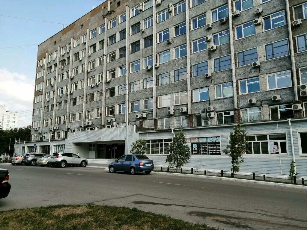 Гку то уад