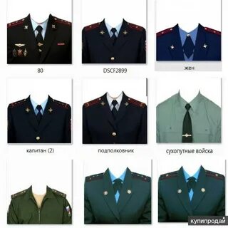 Фотошоп подставить форму