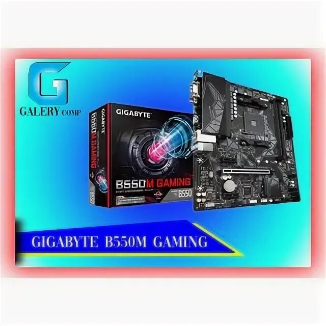 Gigabyte b550m k процессоры. Gigabyte b550m k процессоры