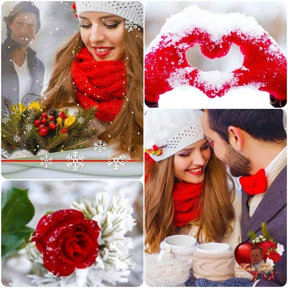 Люблю тебя зима. Говорят что зимой не приходит любовь песня. Зима любовь высказывания. Sevenrose - ночь на двоих. Говорят что зимой не приходит любовь песня.