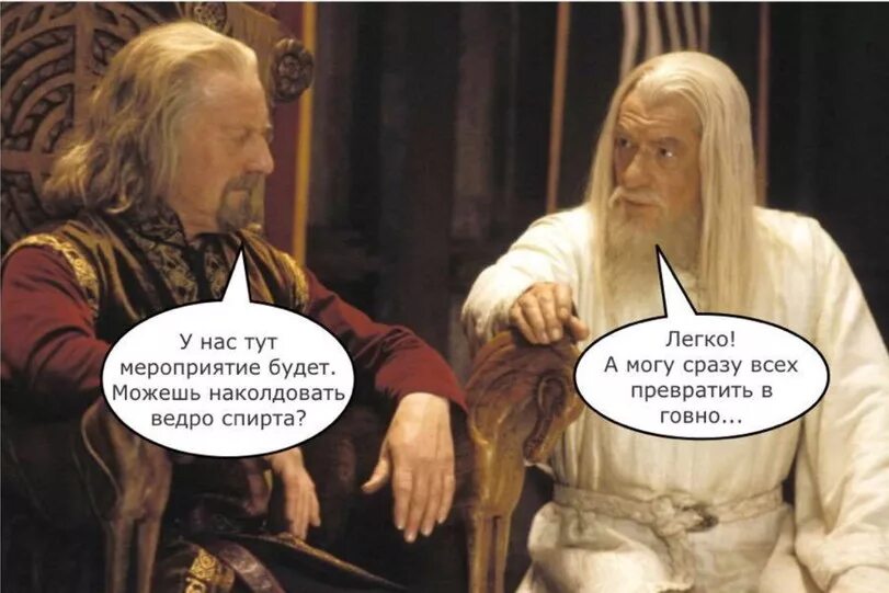 Хочешь знать как я тут