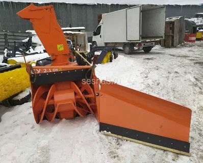 Снегоуборочная су 2.1 ом