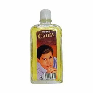 Песня лосьон