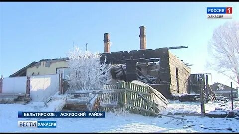 Погода на 7 дней в бельтирском