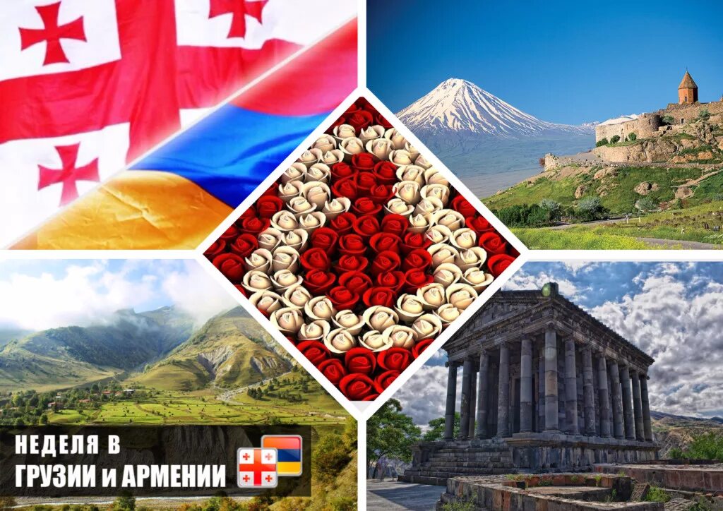 Армения хор вирап арарат зима. Ереван в марте. Озеро севан ахтамар. Ереван в мае. Армения в марте.