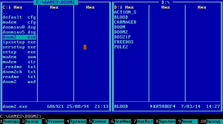 Дос ру. MS dos 6.22. Интерфейс MS-dos 6.22. MS-dos 6.22 на дисках. MS dos 6.2.